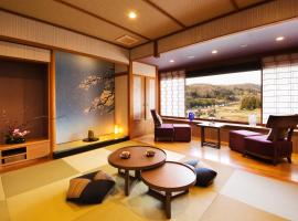 Kanazawa Hyakurakusou, hotel in zona Yuwaku Onsen, Kanazawa