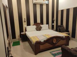 Hotel Golden Woods, hotel de golf en Amritsar