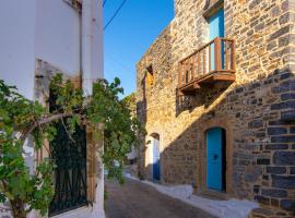 Lilas Traditional Maisonette, hotel sa Elounda