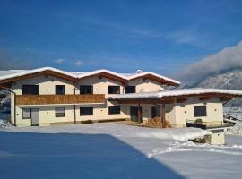 Apart Andreas, apartamento em Ried im Zillertal