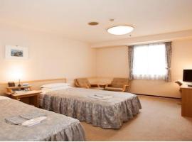 Narita U-City Hotel / Vacation STAY 42511, hotel v destinaci Tokio Narita