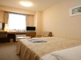 Narita U-City Hotel / Vacation STAY 42502, hotel em Narita