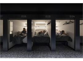 The Millennials Fukuoka, capsule hotel in Fukuoka