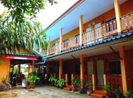 Tamarind Guesthouse, hotel i Kanchanaburi