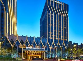 Wanda Vista Hotel Urumqi, hotel near Urumqi Botanical Garden, Ürümqi