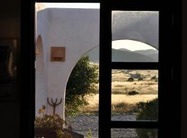 Cortijo el Campillo, hotel a Los Albaricoques