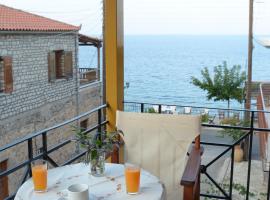 Avra Apartments, hotel din Leonidi