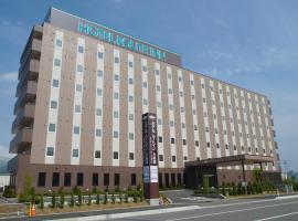 Hotel Route Inn Ofunato: Ōfunato şehrinde bir otel
