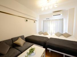 Allstay GOYA, hotel u gradu 'Okinawa'