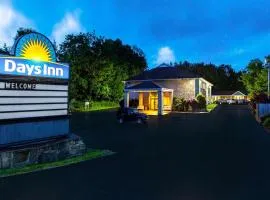 Days Inn by Wyndham Donegal