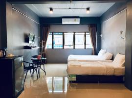 SleepCatsHostel, hotel poblíž Mezinárodní letiště Don Mueang - DMK, Bangkok