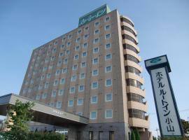 Hotel Route-Inn Oyama: Oyama şehrinde bir otel