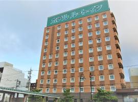 Hotel Route-Inn Tsuruga Ekimae, hotell i Tsuruga