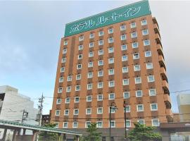 Hotel Route-Inn Tsuruga Ekimae, hotell sihtkohas Tsuruga