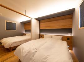 KIKI HOTEL, apartment in Kanazawa