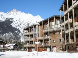 Vacancéole - Résidence Les Chalets et Balcons De La Vanoise, hotel near Combe Ski Lift, La Norma