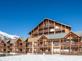 Vacancéole - Le Hameau de Valloire, apartmanhotel Valloire-ban