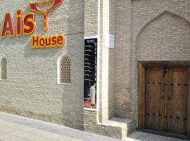 Aist House, inn in Bukhara