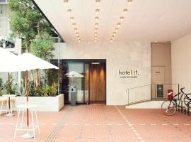 Hotel It Osaka Shinmachi, hotel in Osaka