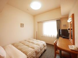 Hotel Route-Inn Nagaoka Inter, hotel a Nagaoka