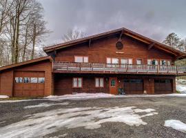 Alpine Drive Adventure，Telemark VillageMcLaughlin Falls附近的飯店