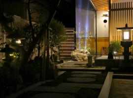 Waso Mukuge, hotel v destinaci Sakaiminato