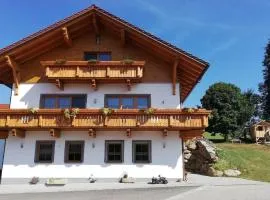 Ferienhof Schmalzgrub