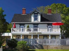 MAPLEBIRDhouse, отель в городе Луненберг