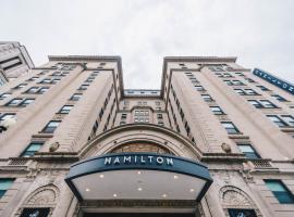 Hamilton Hotel - Washington DC, hotel ve Washingtonu