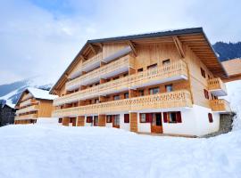 Résidence Néméa Le Grand Lodge