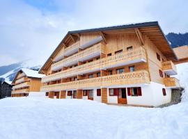 Résidence Néméa Le Grand Lodge, hotel 3 estrelas em Châtel