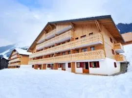 Résidence Néméa Le Grand Lodge