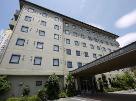 이가에 위치한 호텔 Hotel Route-Inn Igaueno -Igaichinomiya Inter-