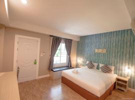 Color Ville Hotel SHA Certified, hotel em Sakon Nakhon