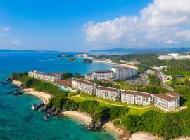 ハレクラニ沖縄、恩納村のホテル