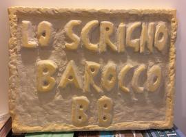 Lo Scrigno Barocco, family hotel in Lecce