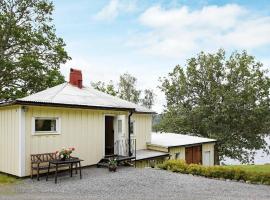 5 person holiday home in BULLAREN-By Traum, hotel v destinaci Stabäckehult