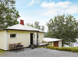 5 person holiday home in BULLAREN, villa í Stabäckehult