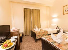 Hapi Hotel, gisting &iacute; Aswan