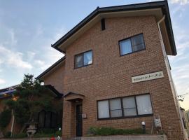 Apartment at Toemu Nozawa, apartment in Nozawa Onsen