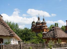 Die 10 Besten Hotels In Kiew Ukraine Ab 9