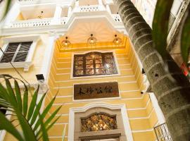 Mumian inn, hotell sihtkohas Chaozhou