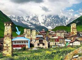 Guesthouse Svani, hotel in Ushguli