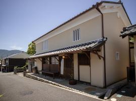 内子の宿 久, ryokan v destinaci Uchiko