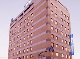 Dormy Inn Takasaki – hotel w mieście Takasaki