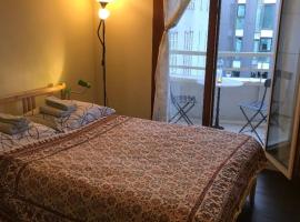 DREAM Flat in PARIS, δωμάτιο σε οικογενειακή κατοικία στο Λεβαλουά Περέ
