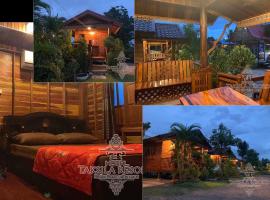 Taksila Resort ฏักร์ศิลารีสอร์ท, habitación en casa particular en Ban Nong Lup