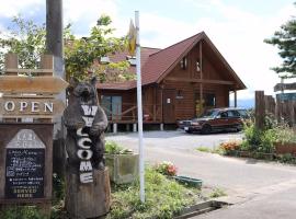 Pension Kamifuji, hotel in Osaki