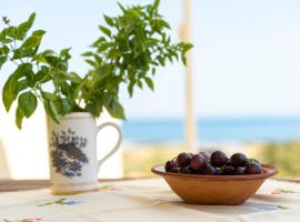 House Almyra, hotel i Lakhania