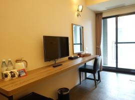 Ruiju Boutique Hotel Dayan, hotel v destinaci Yuchi